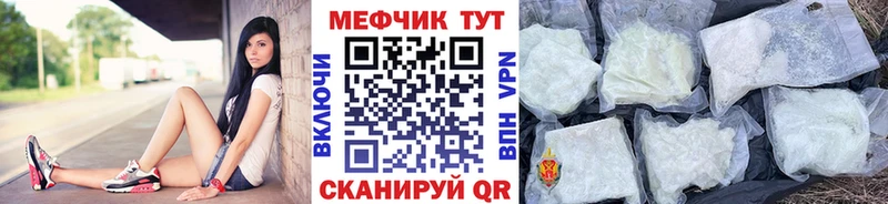 Купить наркотики сайты Качканар Бошки Шишки COCAIN ГАШИШ Меф