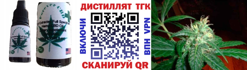 купить наркотик  площадка клад  Canna-Cookies марихуана  Качканар  hydra онион 