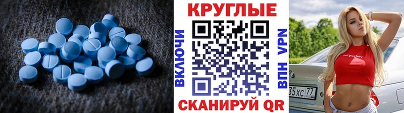 Ecstasy 300 mg  цены наркотик  Качканар 
