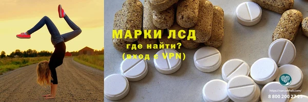 кокаин перу Алзамай