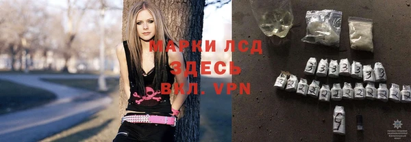 mdpv Алексин