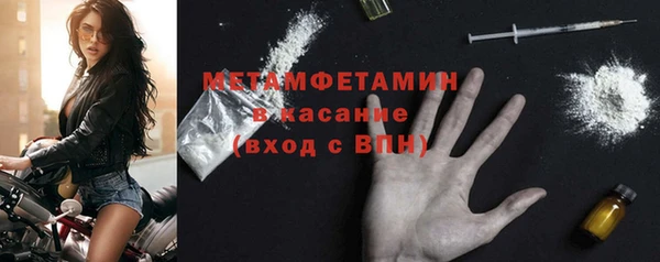 кокаин перу Алзамай