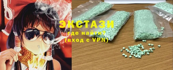 кокаин перу Алзамай