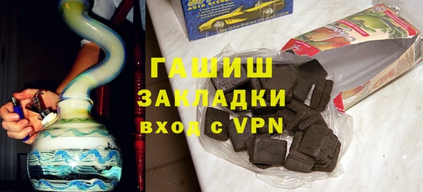 кокаин перу Алзамай
