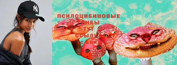 кокаин перу Алзамай