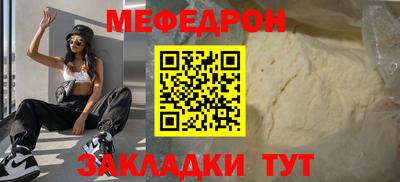 кокаин колумбия Конаково