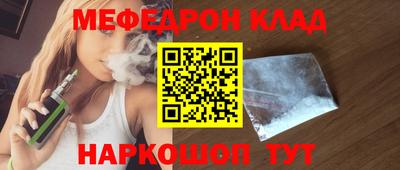 круглые Кинель