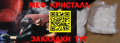 кокаин колумбия Конаково