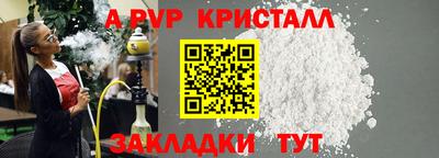 кокаин колумбия Конаково