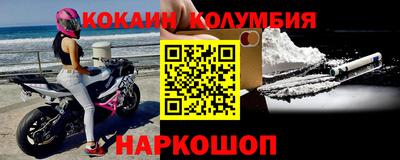 jwh Ртищево