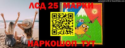 кокаин колумбия Конаково