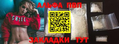 мефедрон мука Кимры