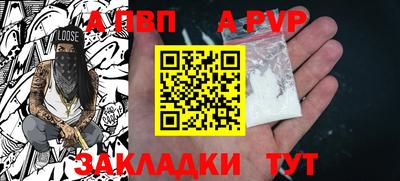 не бодяженный Коммунар