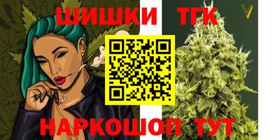 не бодяженный Коммунар