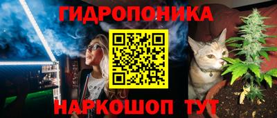 кокаин колумбия Конаково