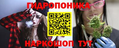 кокаин колумбия Конаково