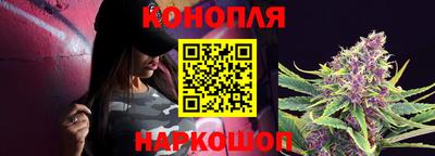 мефедрон мука Кимры