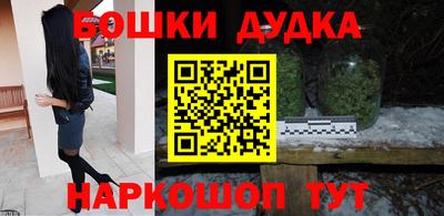 круглые Кинель