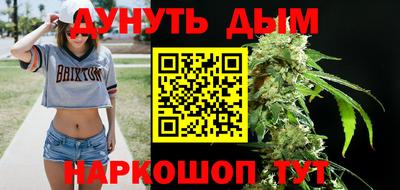 кокаин колумбия Конаково