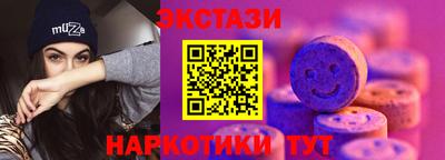 не бодяженный Коммунар