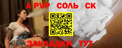 кокаин колумбия Конаково