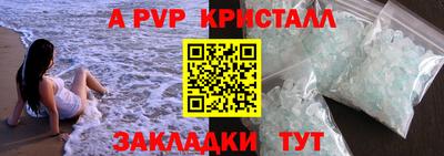 кокаин колумбия Конаково