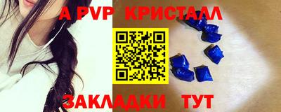 не бодяженный Коммунар