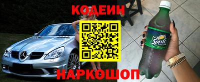 кокаин колумбия Конаково