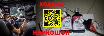 не бодяженный Коммунар