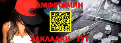 кокаин колумбия Конаково