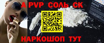 не бодяженный Коммунар