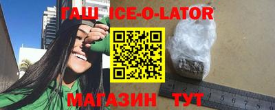 не бодяженный Коммунар