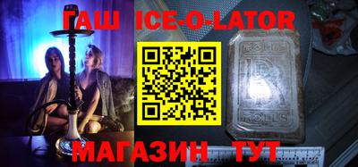 кокаин колумбия Конаково