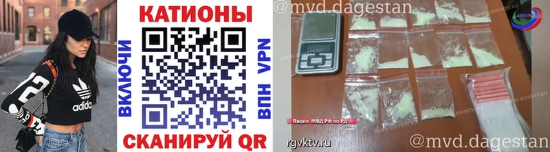 МЕФ 4 MMC  Качканар 