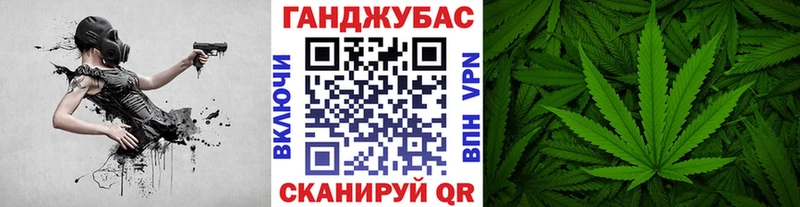 где купить   блэк спрут зеркало  Бошки Шишки OG Kush  Качканар 
